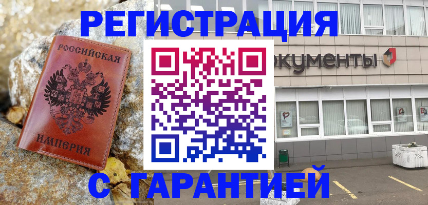 форма 3 в Шлиссельбурге